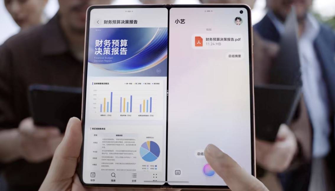 依托华为版面理解模型的强大内容解析能力,小艺文
