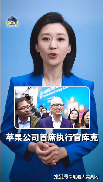 搜狐新闻资讯(搜狐新闻资讯最新消息)