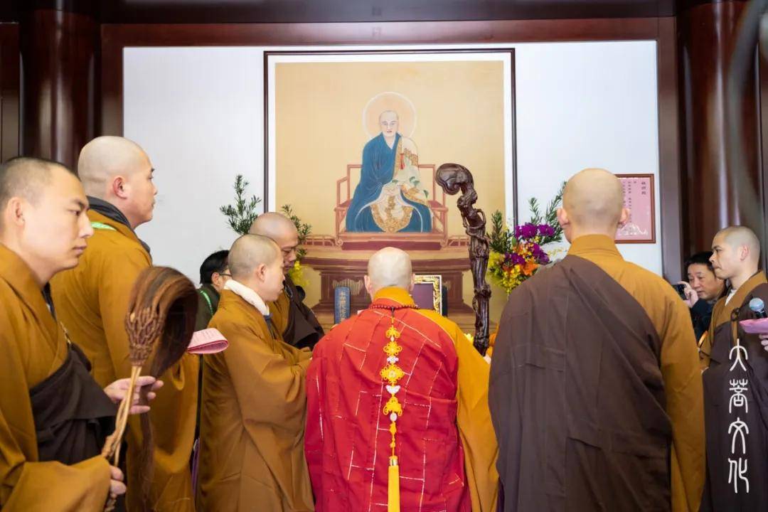天台山护国寺月净法师荣膺方丈升座暨韶公图书馆落成庆典圆满举行