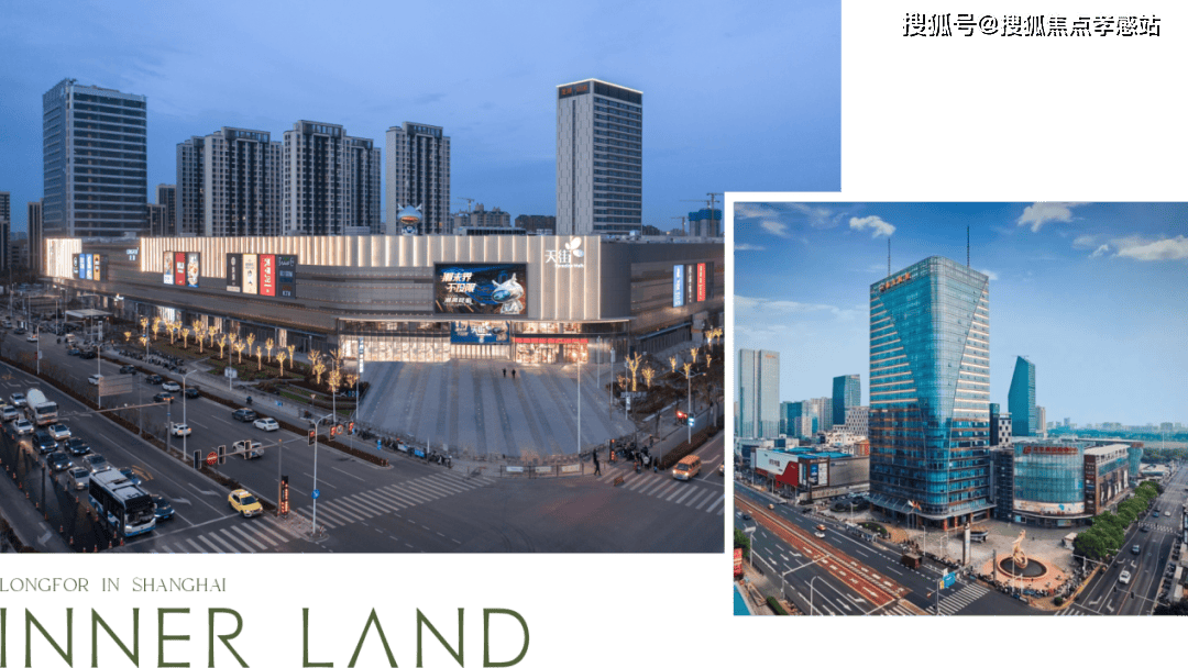 龙湖·观萃2024最新发布(龙湖·观萃)-首页网站-房价/小区配套/容积率/交通地铁_奉贤_生活_自然