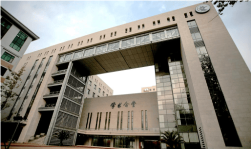 中国财经大学在哪(中国财经大学有哪几所)