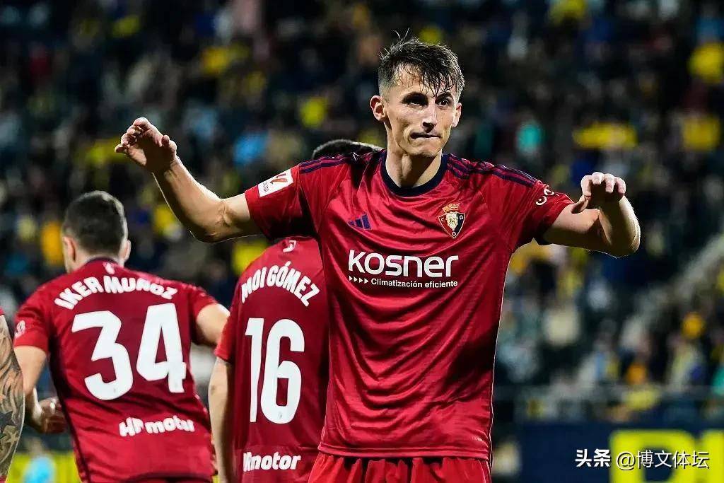 西甲13轮:怒气冲冲,奥萨苏纳惨遭皇马暴击