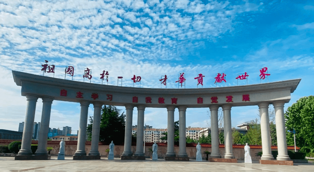 海川中学创新建设心理健康:借ai心智成长关护系统打造"好学生",不要太