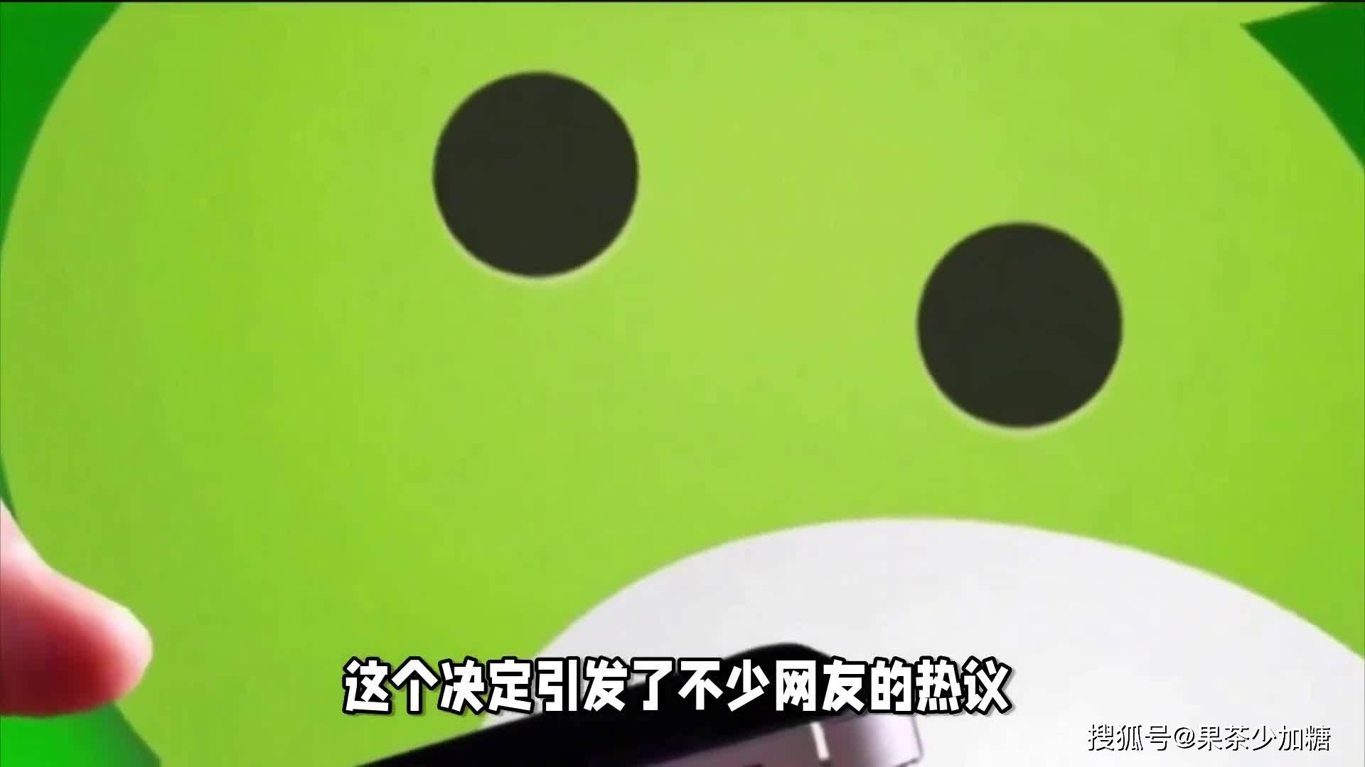 为什么微信没有漂流瓶的简单介绍