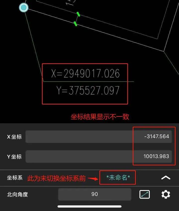 cad怎么调成世界坐标