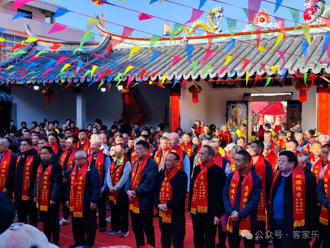 诏安秀篆游氏"东升楼锡祉堂"重光庆典隆重举行