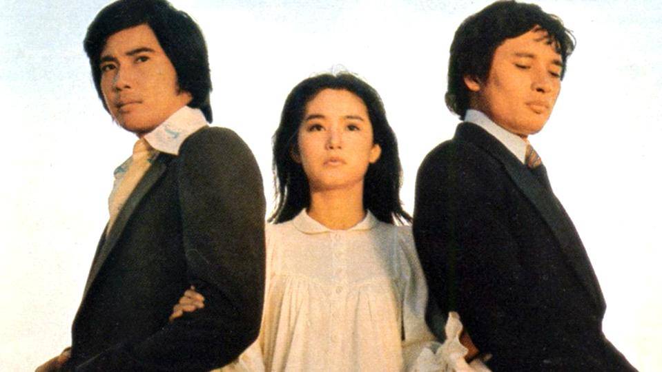 偶然看到1980年林青霞秦汉合照,当初爱的热烈,如今却已物是人非