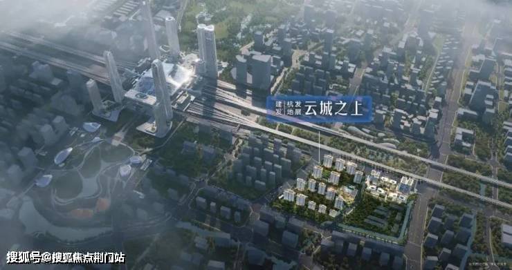 云湖之城-杭州(建发云湖之城)首页网站-云湖之城 最新房价-户型-建发云湖之城 容积率-小区配套_来电_项目_咨询