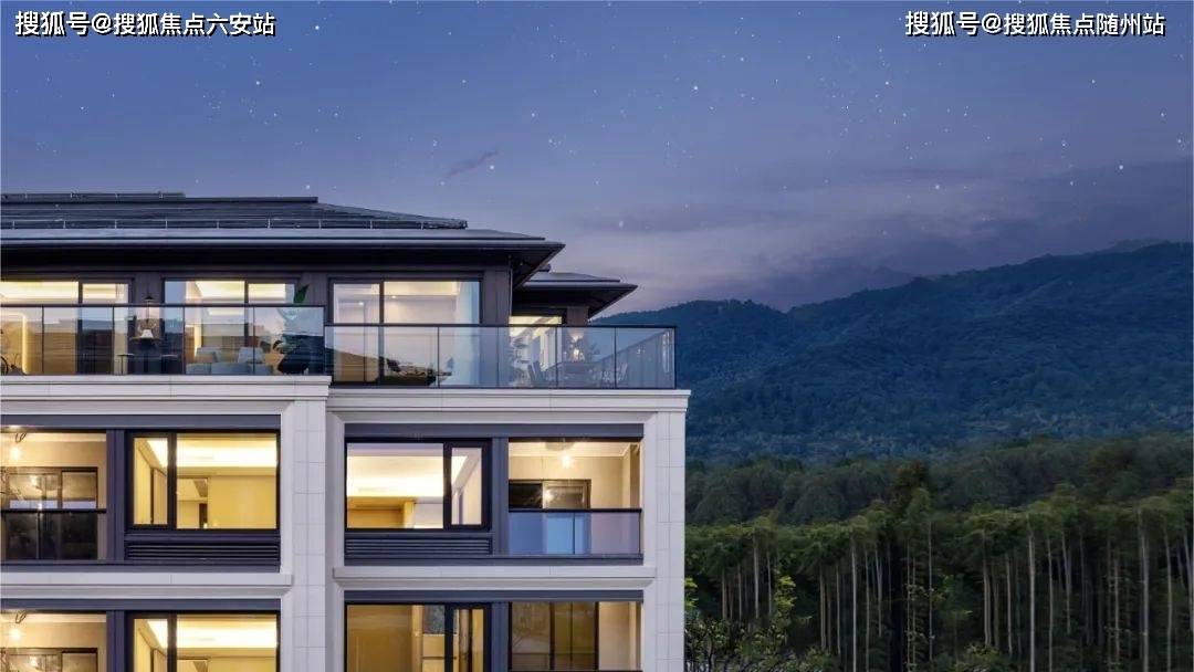 安吉绿城桃花源·悦山居首页网站-欢迎您丨安吉桃花源楼盘详情/户型/价格_洋房_生活_自然环境