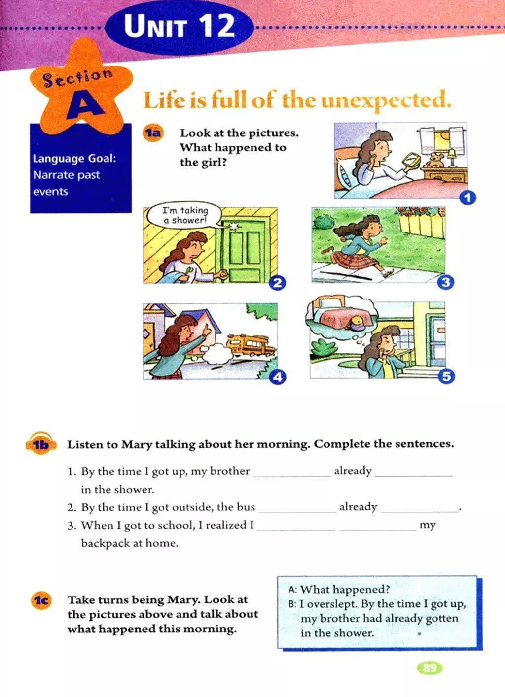 人教版初中英语！7-9年级同步，贴合教材
