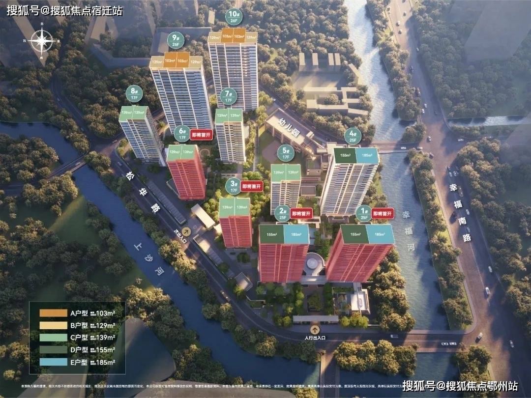 朗拾湖著-朗拾湖著-朗拾湖著首页网站-2025万科·朗拾湖著房价户型|欢迎您_盒子_项目_金沙湖