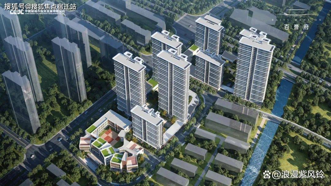 能建百誉府-宁波(能建百誉府售楼处)首页网站-能建百誉府楼盘测评-最新房价-咨询电话-售楼处地址_搜狐网