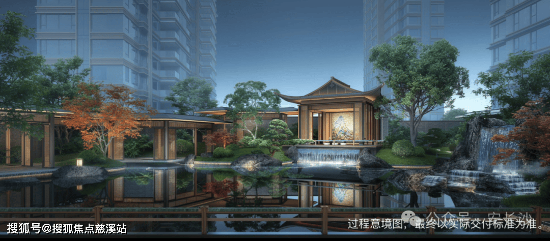 【长沙】建发观云(售楼处)首页网站〢建发观云楼盘欢迎您〢2024新首页_项目_户型图_房产