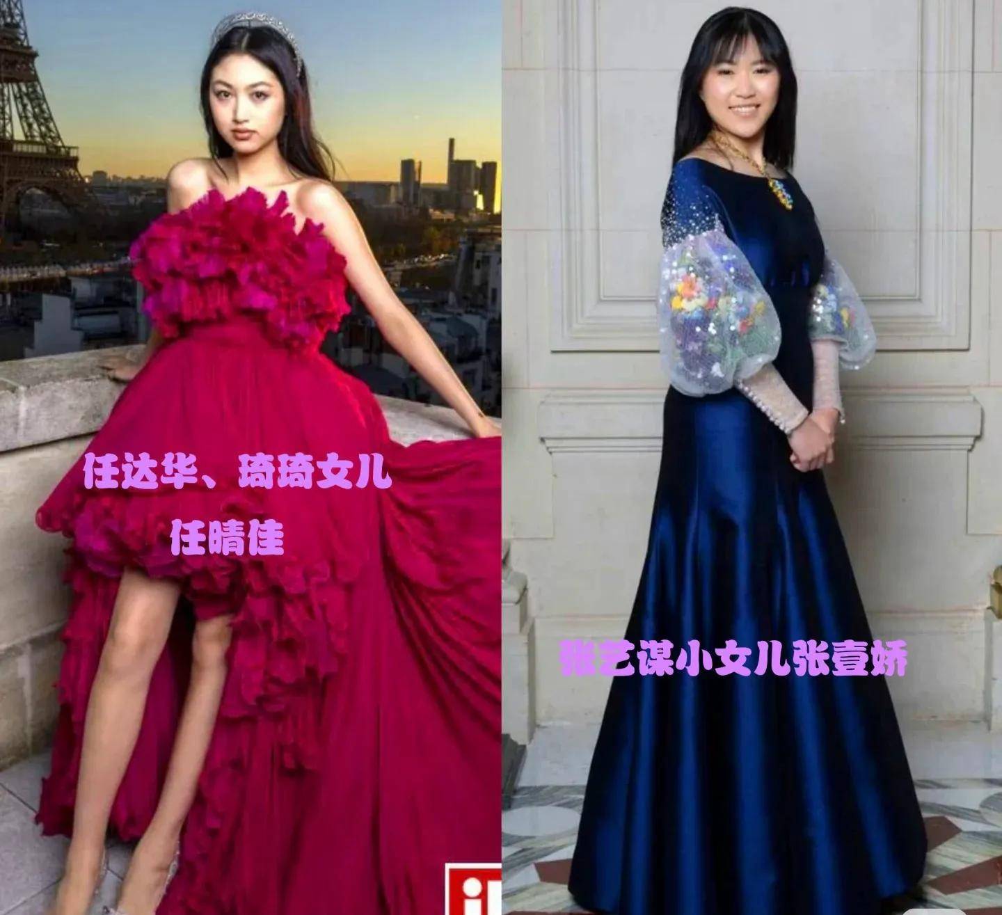 张艺谋儿子和女儿图片