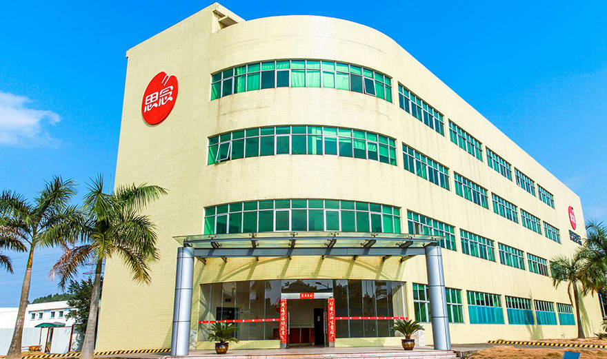 思念水饺被指吃出烟头 吃水饺变成了“开盲盒”?(图4)