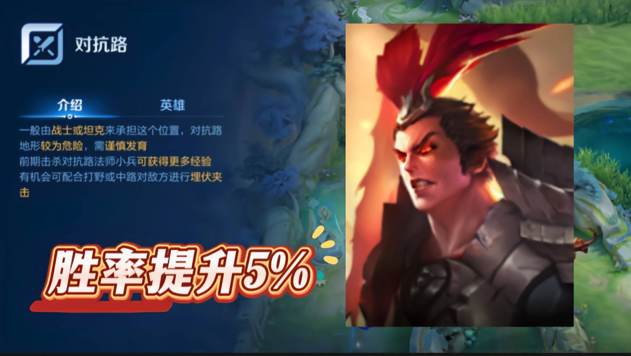 单人对抗游戏大全(单人对抗游戏大全破解版)