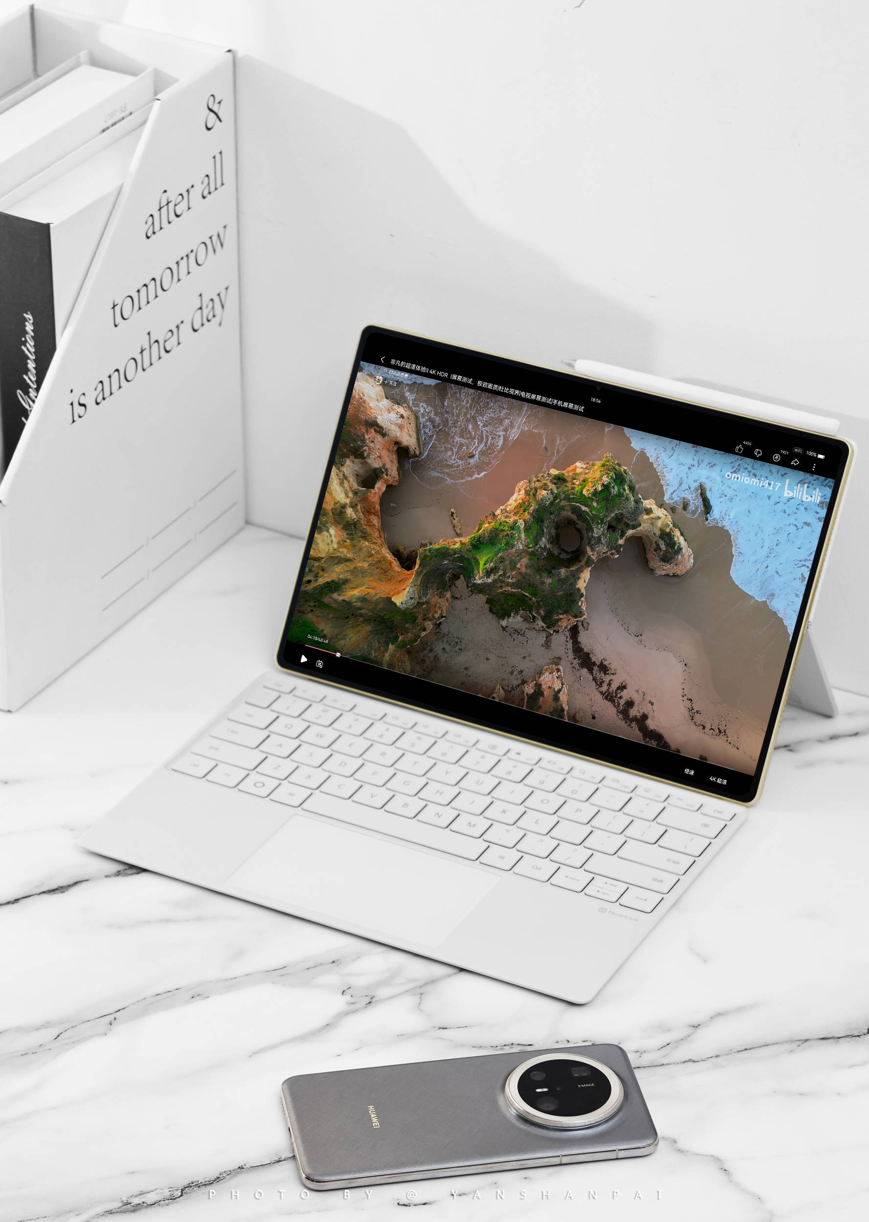 全新华为matepad pro 13.2英寸真机图赏