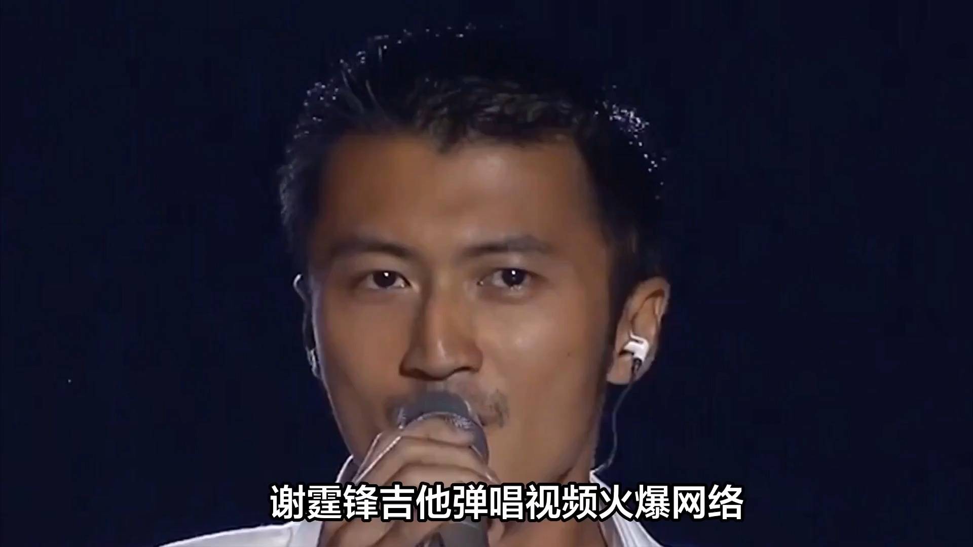 谢霆锋再谈吉他,引粉丝期待音乐新作