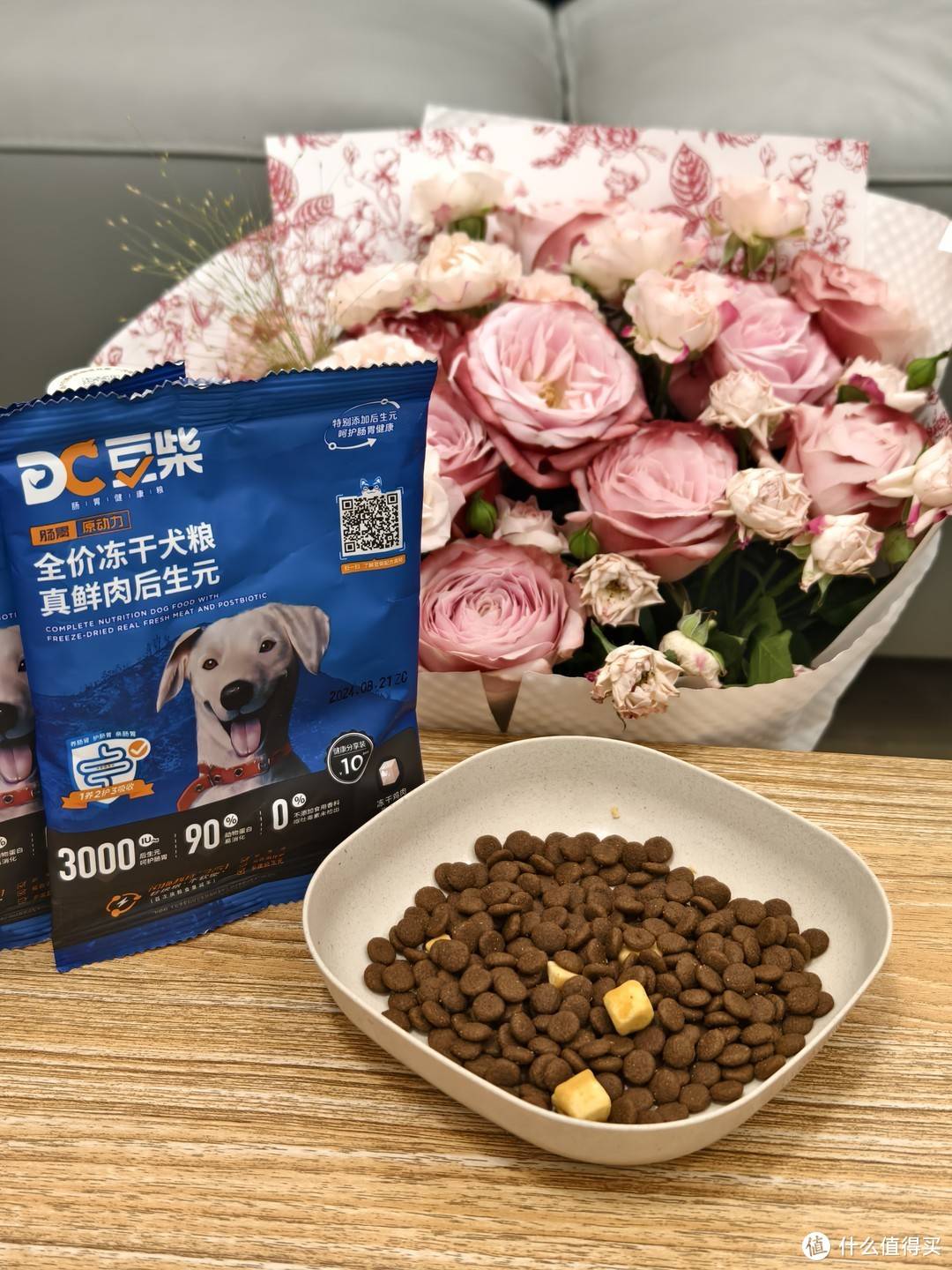 不同品牌10款狗粮评测,选择权全在我家两个狗狗,不知道大家选择哪一款呢?_富迪_全期_得分