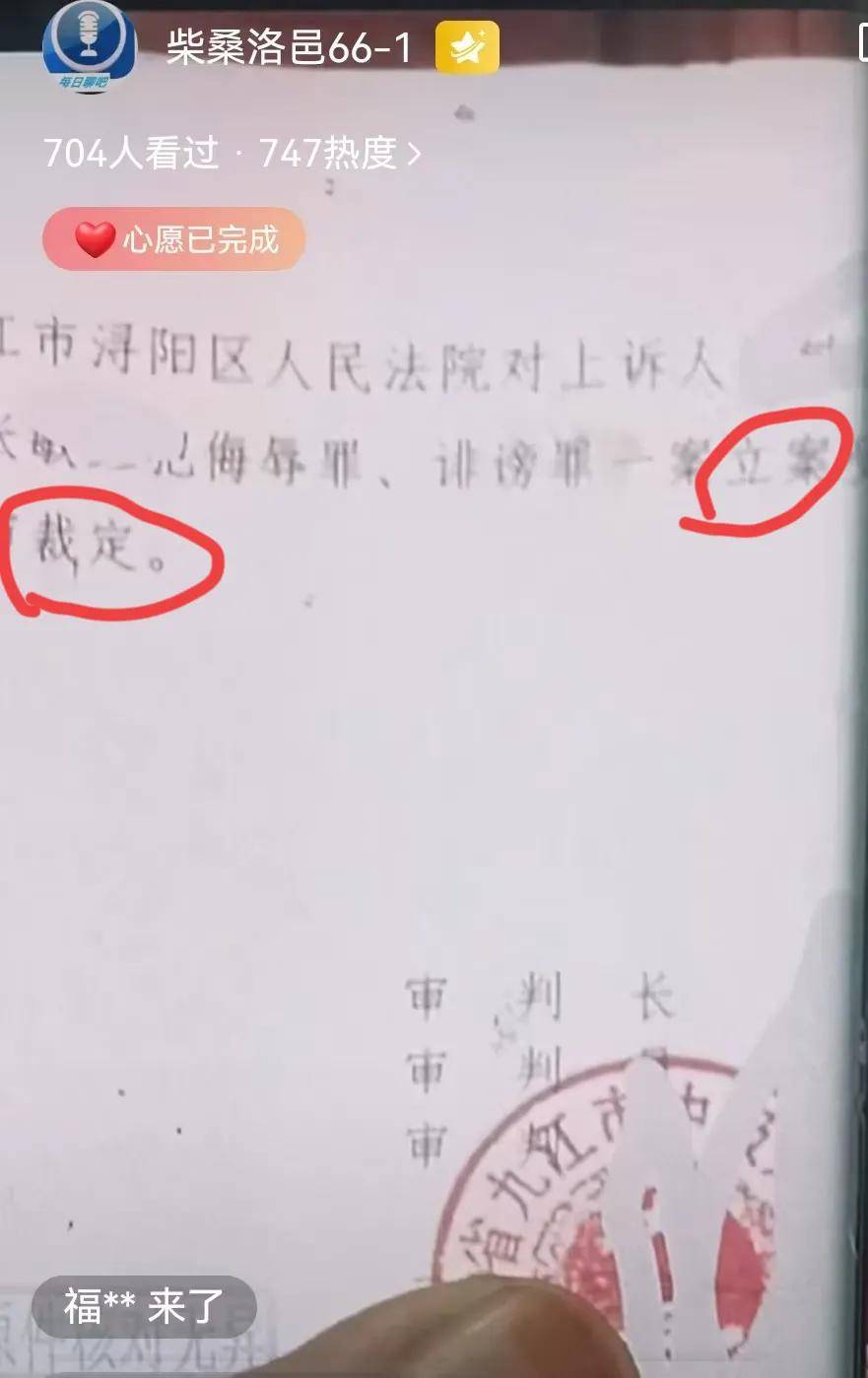 11月26日._许妈_许敏_果子