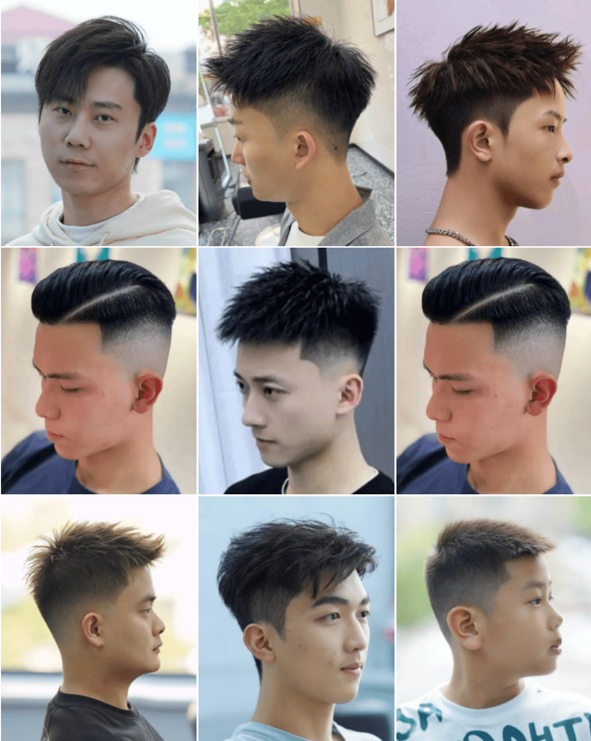 焕新颜:男发剪烫染潮流合辑