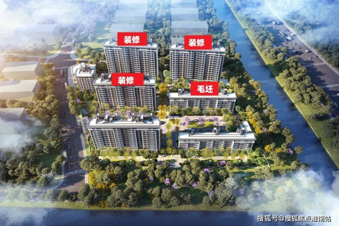 恒都云湾首页网站|上海恒都云湾欢迎您|2025楼盘评测-详情|户型配套_社区_地址_电话