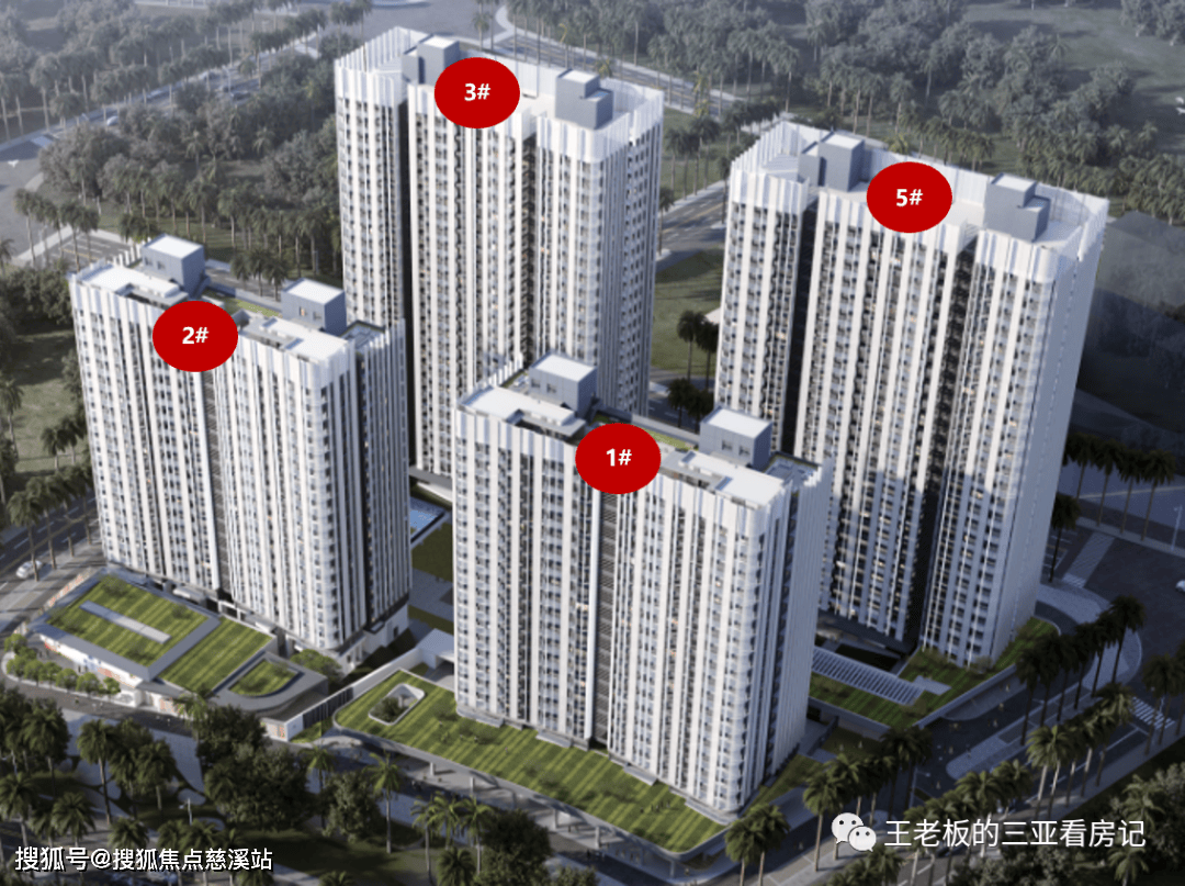 「中铁建海语东岸」售楼中心首页网站→楼盘详情→售楼处24小时热线电话 →楼盘怎么样→户型解析→配套详情→备案价_三亚_深圳_增值税