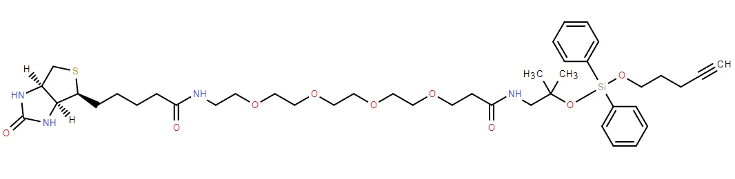 DADPS-生物素-炔基,由DADPS、生物素和炔烃基团三部分组成-阿仪网