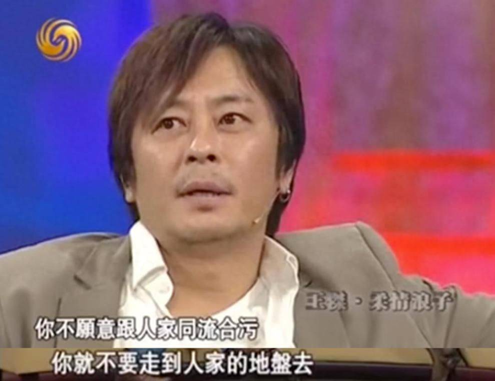 https://q8.itc.cn/images01/20241205/be938a29e36d40e9871a17dd395b052d.jpeg