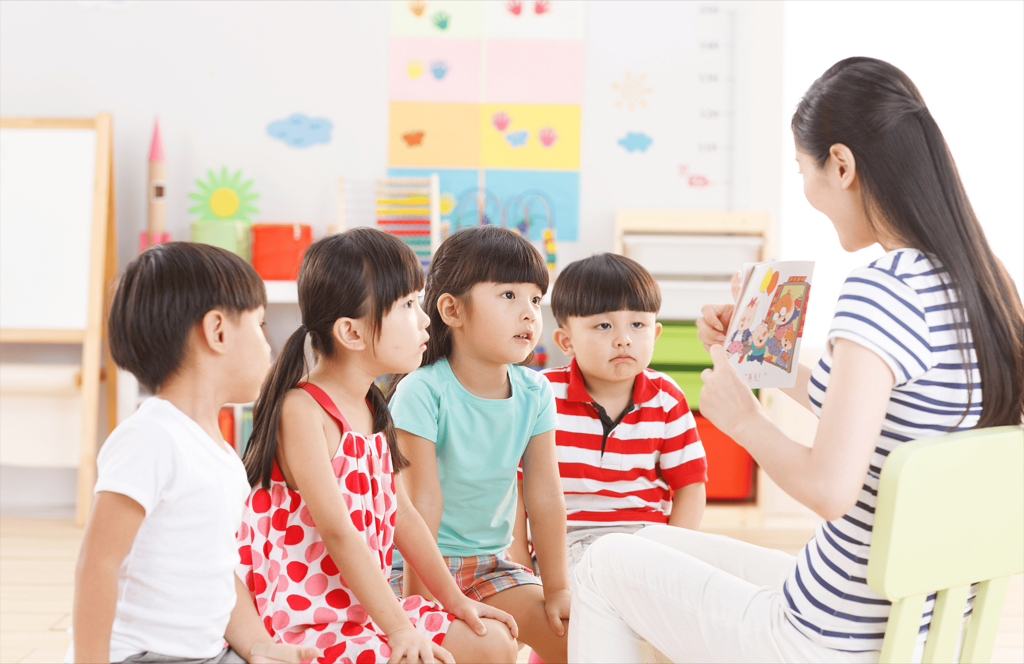 高一学前教育（高一学前教育学期总结） 高一学前教诲
（高一学前教诲
学期总结）《高一学前教育》 教育知识