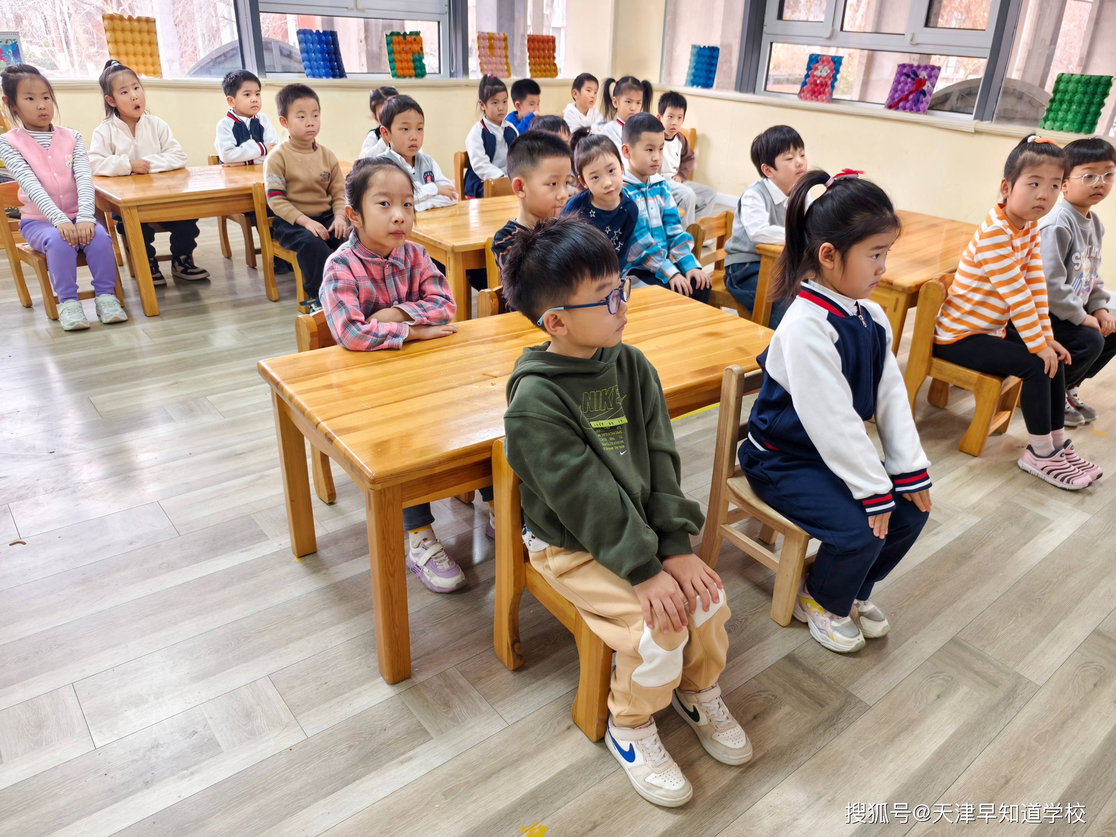 —早知道阳光幼儿园大雪主题活动