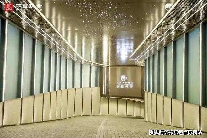 中建玖海云天售楼处电话- 中建玖海云天2024首页- 中建玖海云天楼盘详情_生活_社群_社区