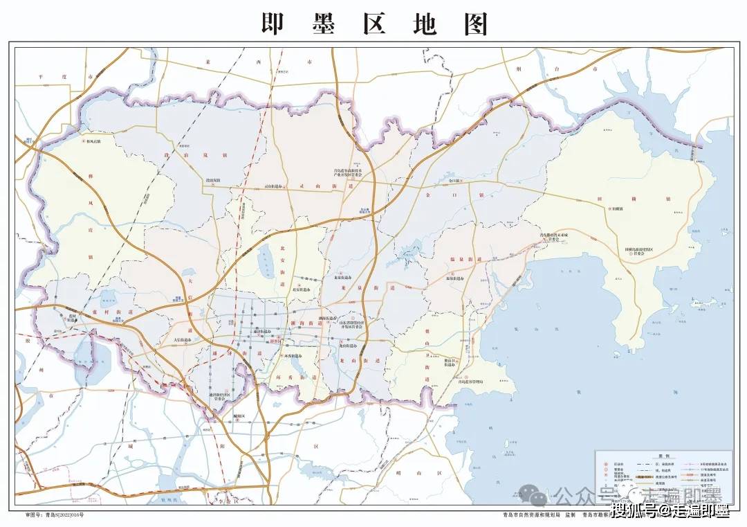 即墨区各个镇街名称和区位顺口溜