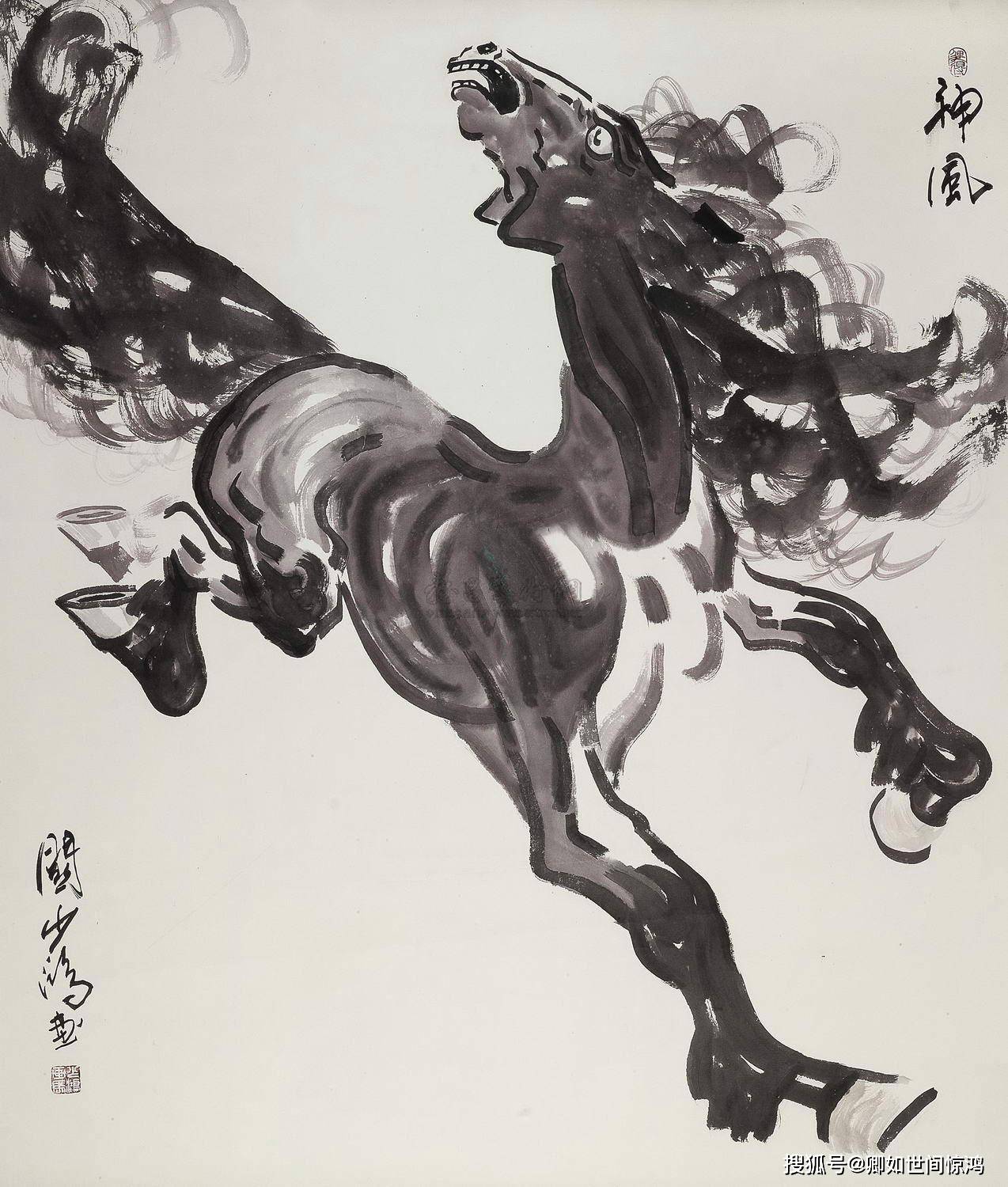 生肖马男运势大全(生肖属马男人)