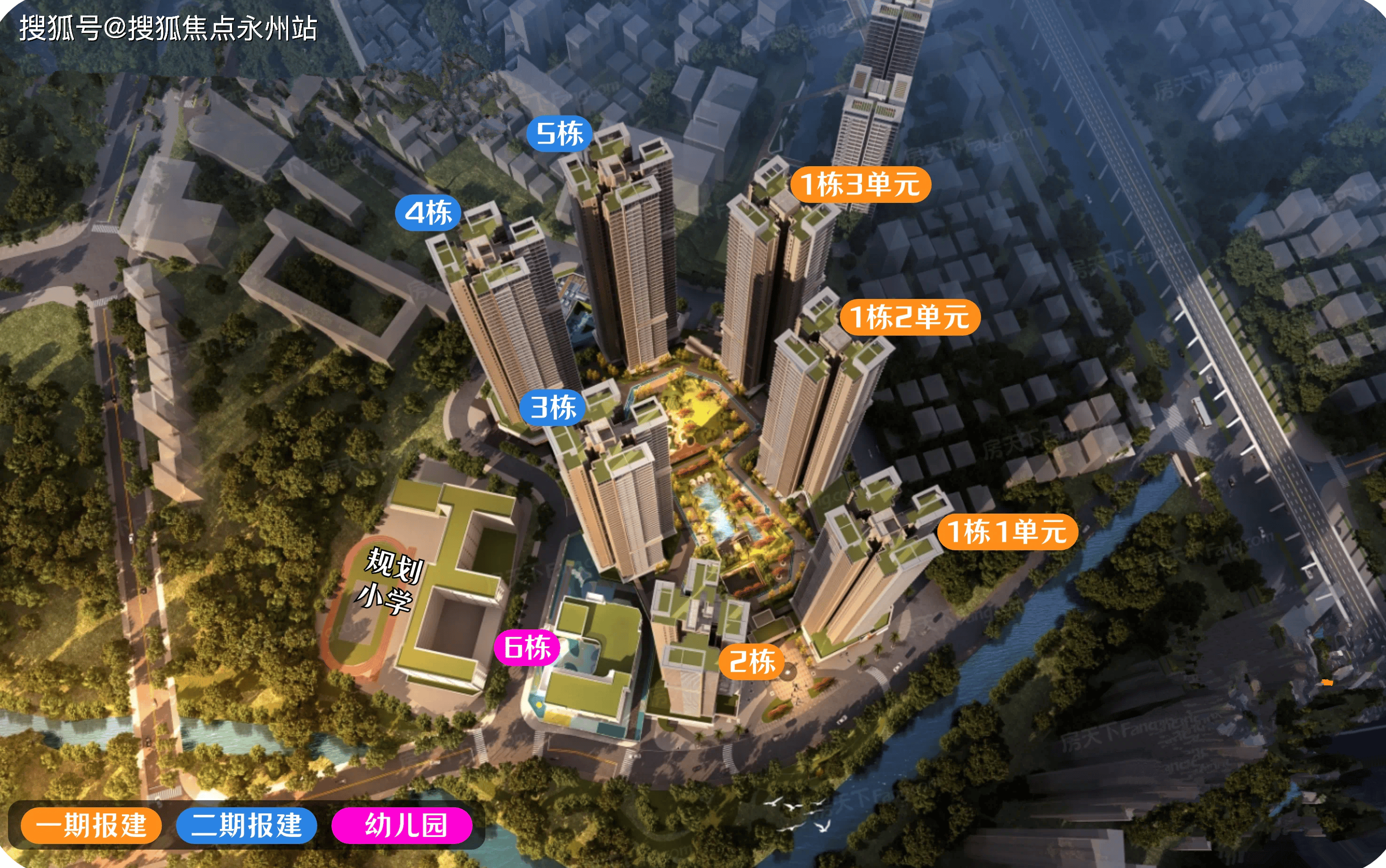 2025(卓越珺奕府)深圳龙华卓越珺奕府楼盘详情/价格/户型@售楼处_项目_设计_小区