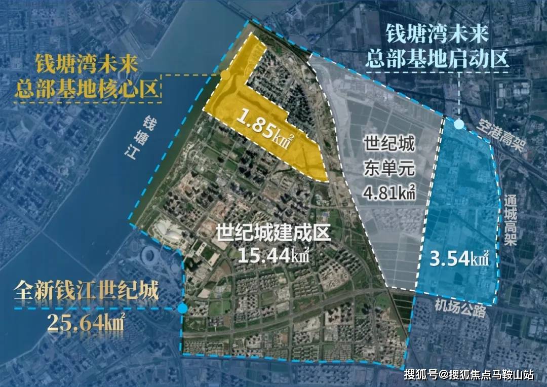 宸樾世际轩(2025宸樾世际轩)楼盘详情-2025杭州宸樾世际轩最新房价-杭州宸樾世际轩户型-萧山宸樾世际轩售楼处欢迎您_空间_中心花园_建筑