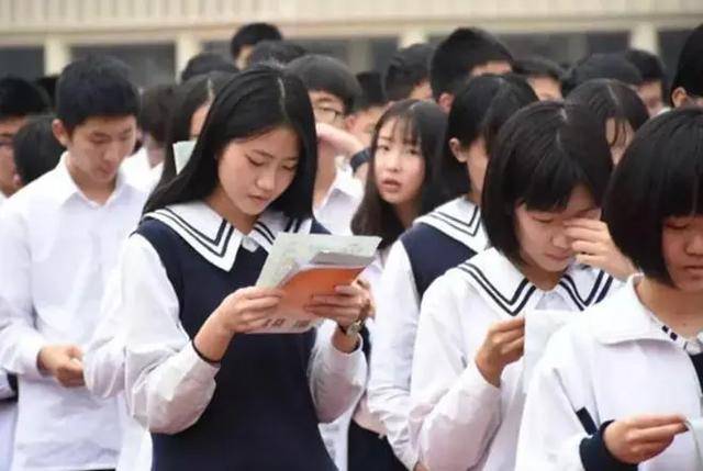 教育部发布通知,初中升高中迎来进一调整,2024年开始实施_中考_指标_政策