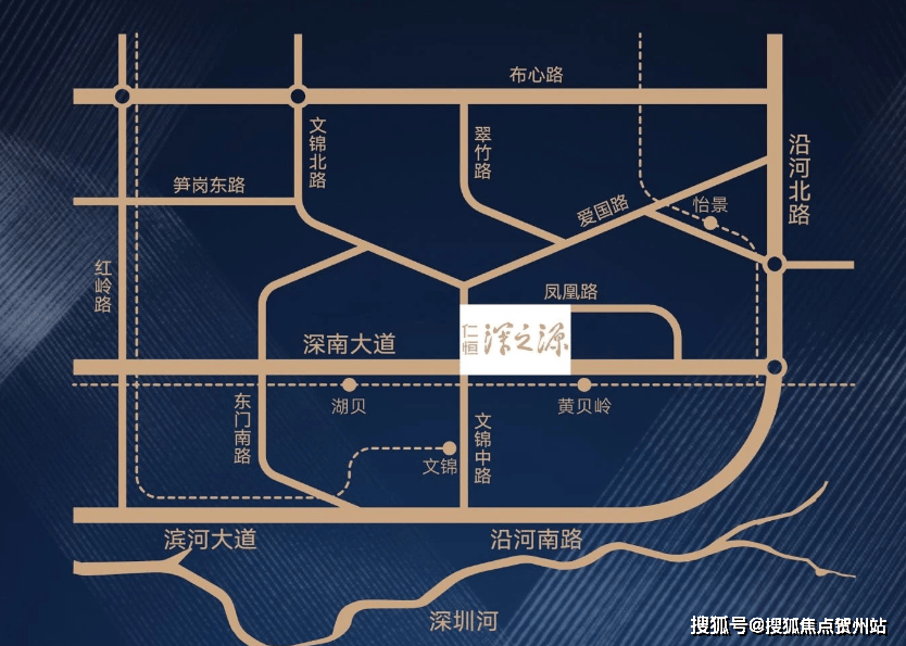 仁恒深之源售楼中心-深圳仁恒深之源楼盘详情/价格/户型|仁恒深之源@售楼处电话_项目名称_方面_文锦路
