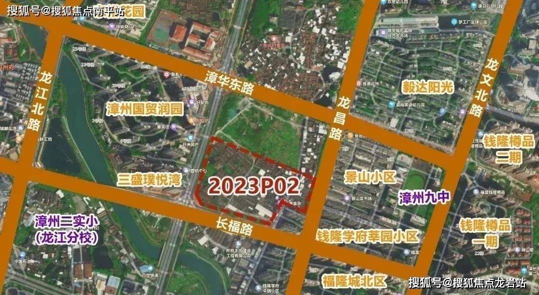 漳州建发朗云售楼处售楼处-2024指定网站-楼盘详情-售楼处直销_优惠_项目_电话