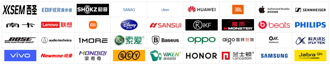 学生党开放式耳机有哪些上榜?学生党开放式耳机排行榜分享