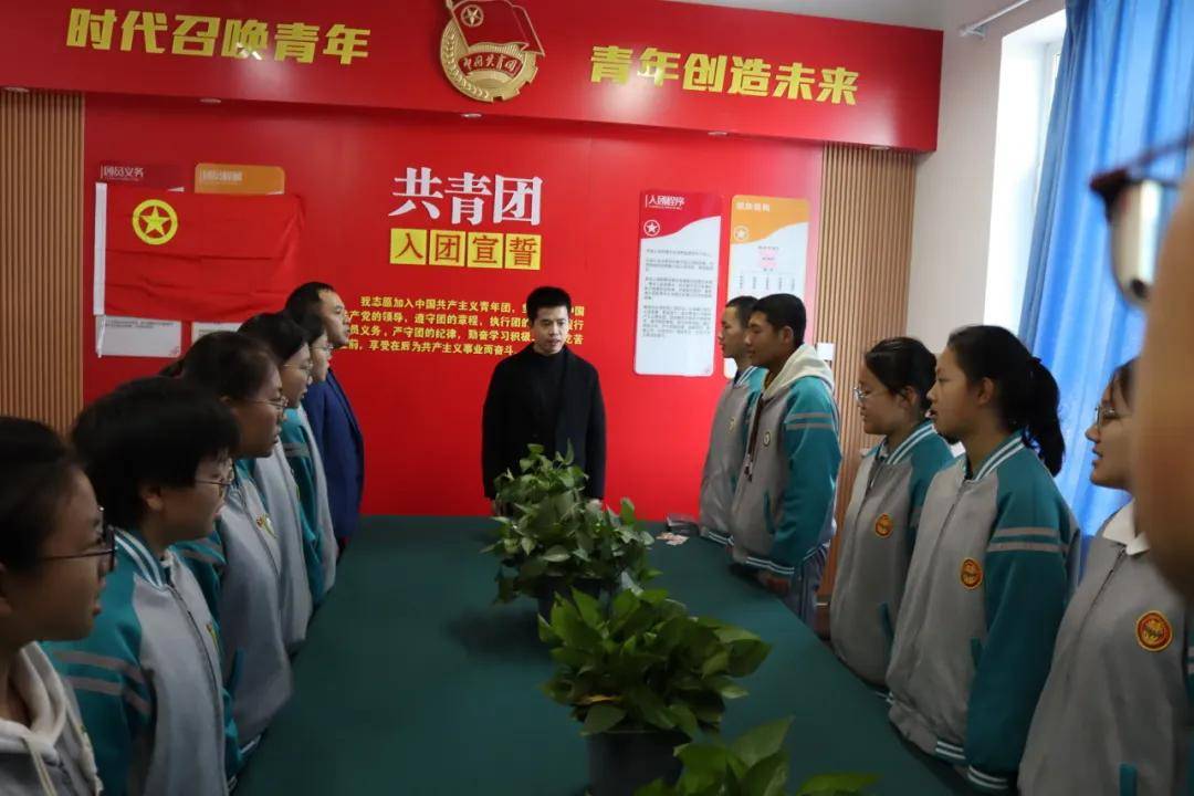 薪火传新韵 入团启新程——新疆生产建设兵团第二师三十团中学入团仪式_青春_组织_使命感