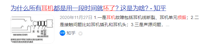 开放式耳机哪个牌子好？开放式耳机排行榜前十名有哪些？