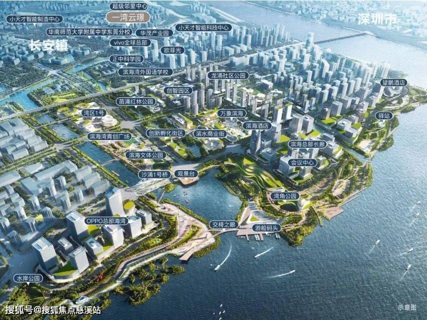 2025东莞楼迅-一湾云璟(营销中心)首页网站-一湾云璟-一湾云璟售楼处欢迎您丨一湾云璟户型配套/样板间/价格@售楼处_契税_建面_规划