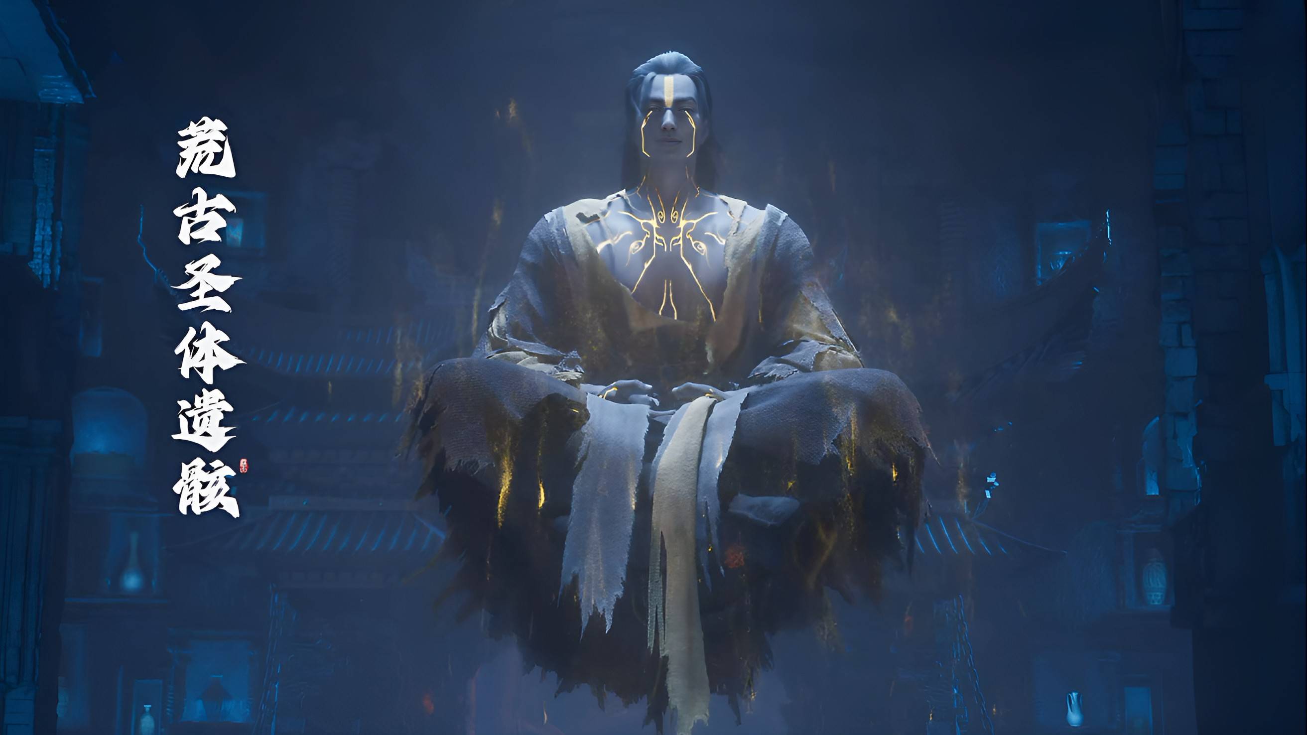 遮天:叶凡打败金翅鹏王有多惨,差点失身颜如玉!最后发现一具荒古圣体