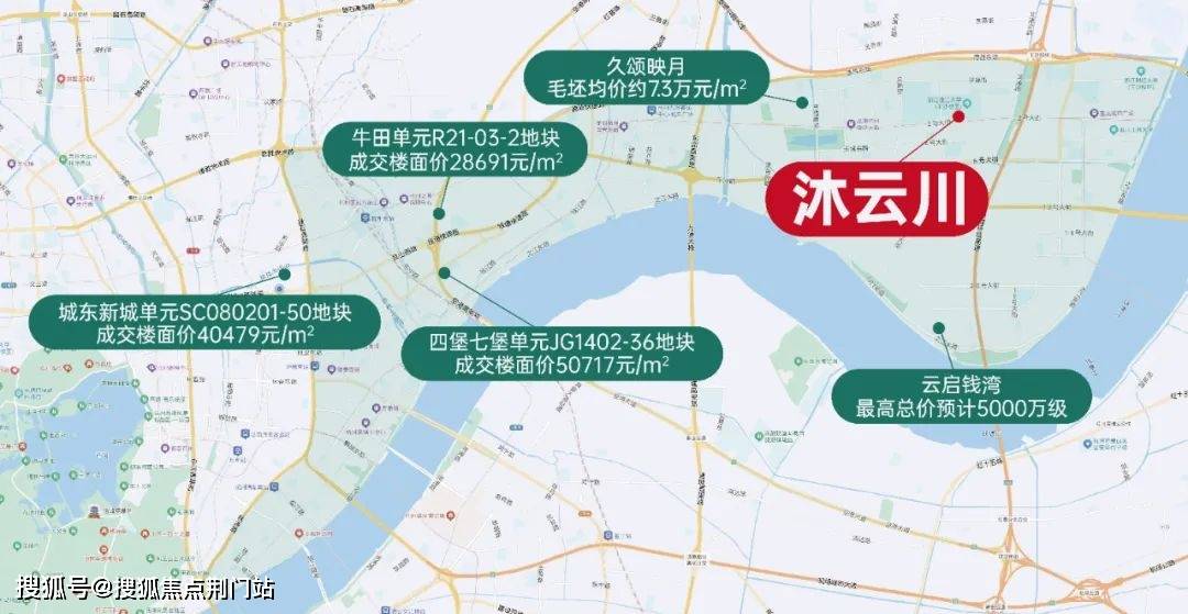 兴耀·沐云川-售楼处_欢迎您 首发网站—兴耀·沐云川售楼处|详情通知！_大城_产品_杭州