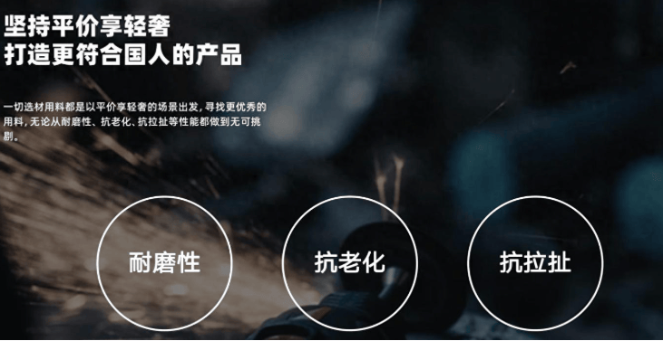 学生党头戴耳机百元排行榜有哪些？盘点四款必入百元学生党推荐