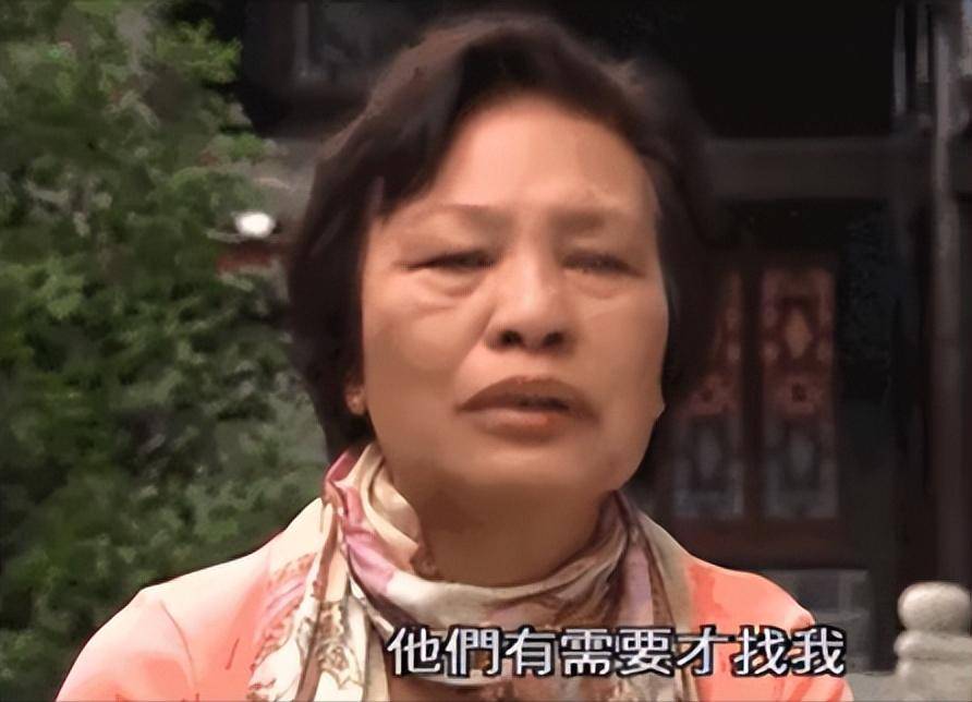 没有爱情,87岁住37平老破小,为何成"最美女神"_余慕莲_邓美美_生活