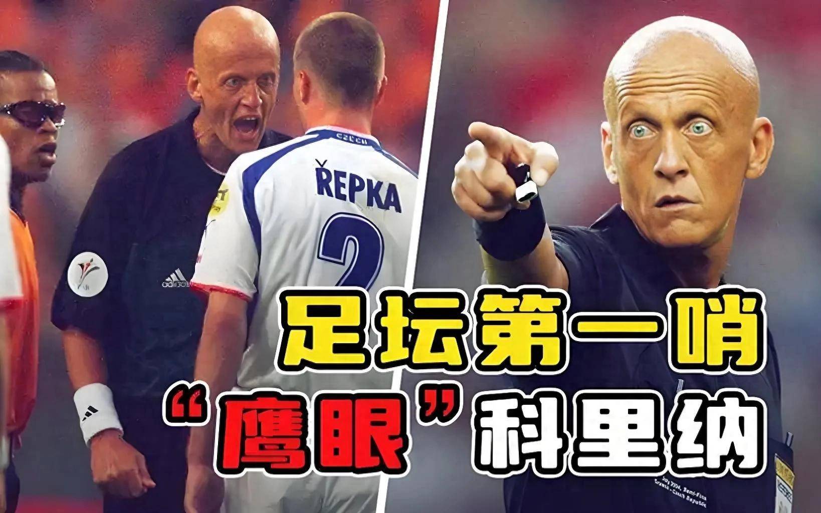 科里纳如何用铁面执法征服世界?