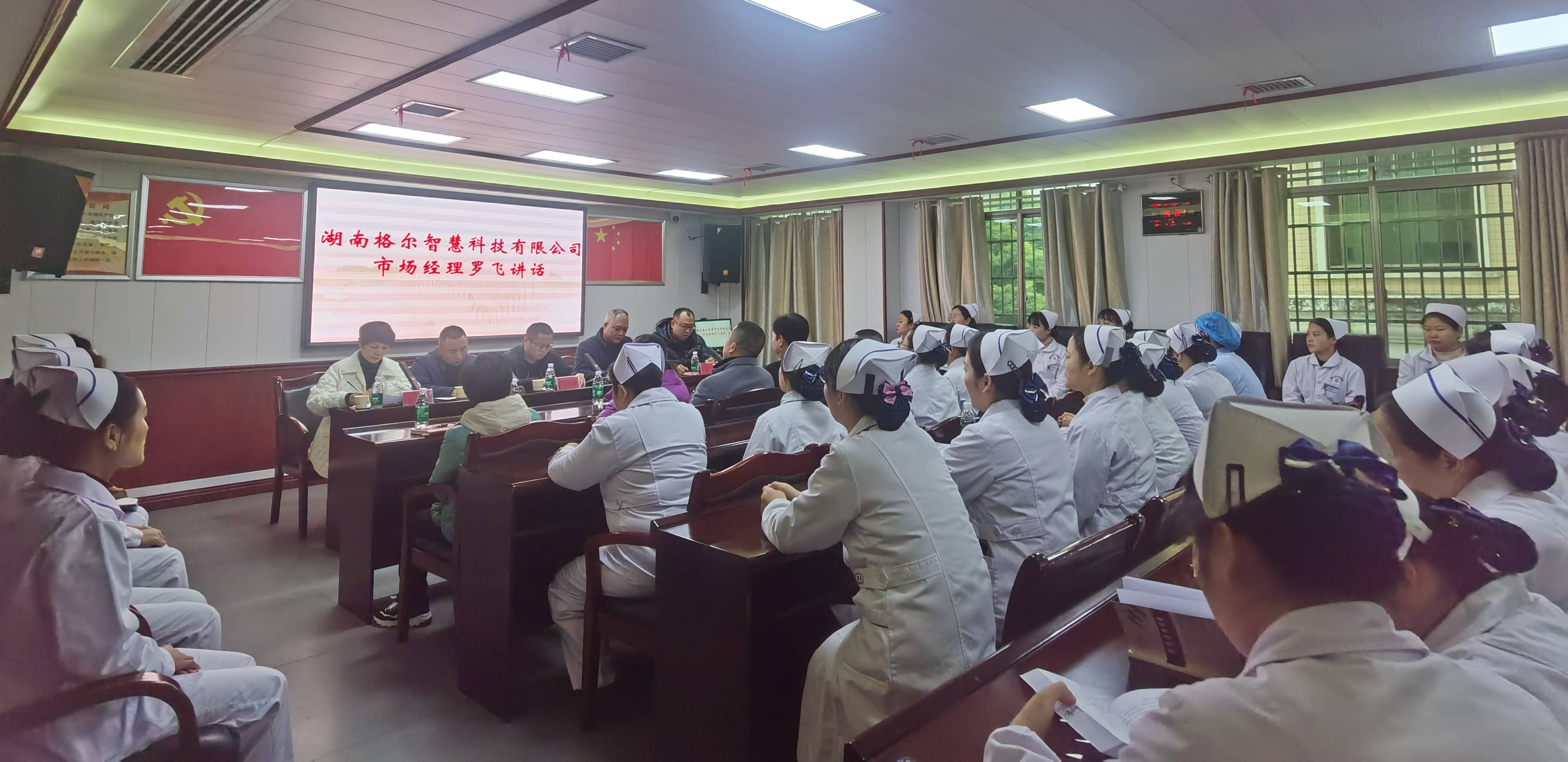 我国基层医疗卫生机构中医馆已有约4.2万个