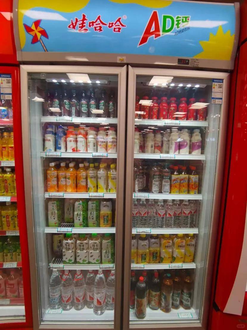 统一今年最后一刀,挥向了经销商!